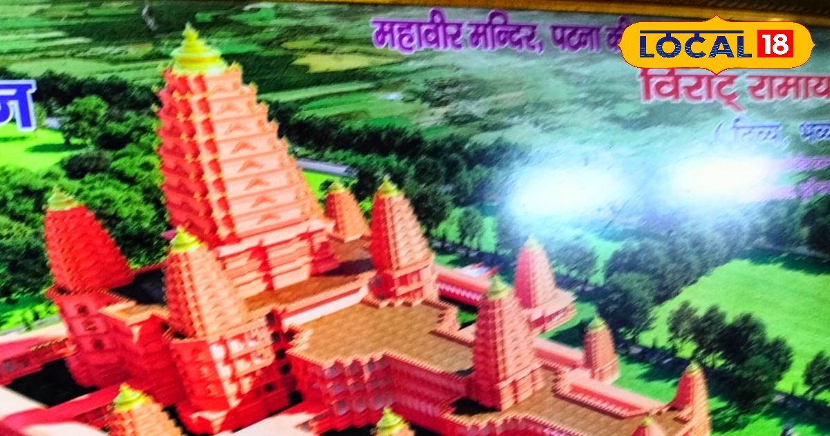 This Temple of Bihar will be installed ‘Biggest’ Shivling, so much weight will be