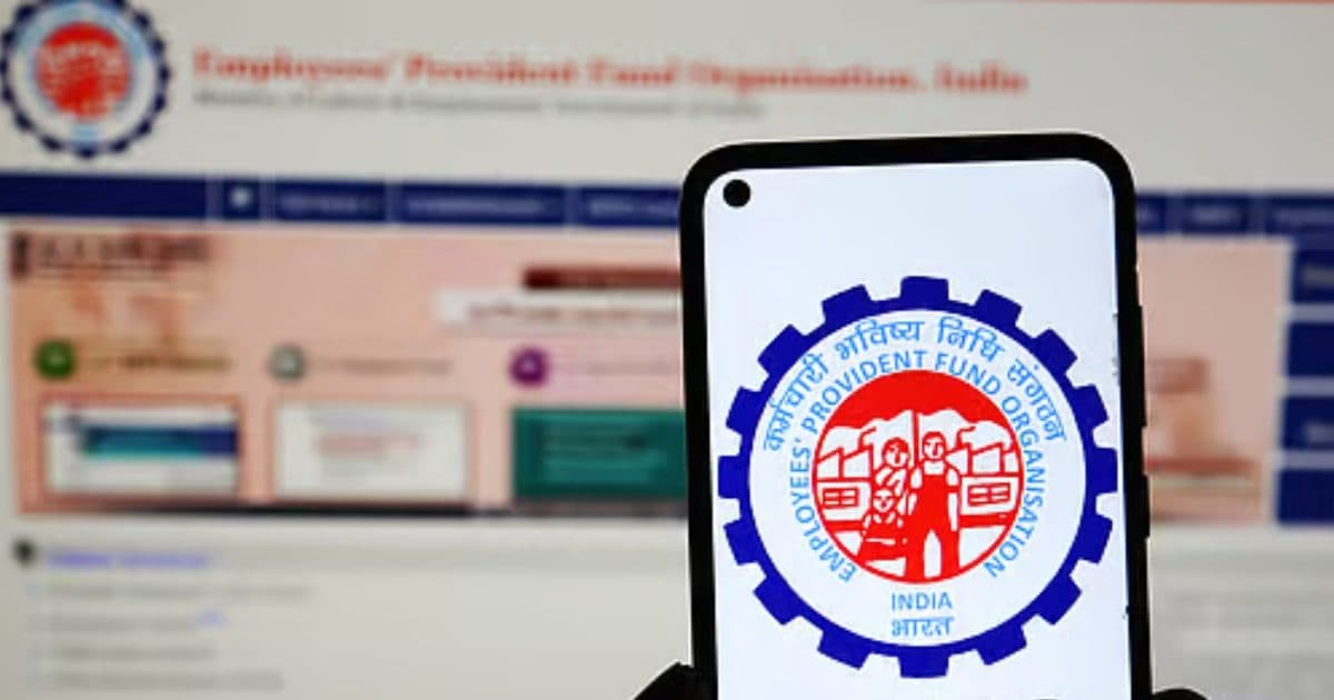 EPFO e-passbook facilitation down, how to check the services on the portal when the balance begins