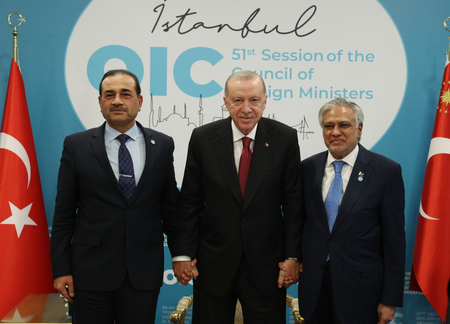 OIC has no right to talk about the Home Affairs of India: Ministry of Foreign Affairs