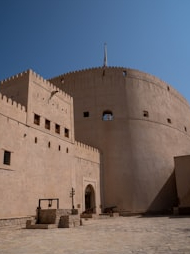 These 5 forts of India are deserted