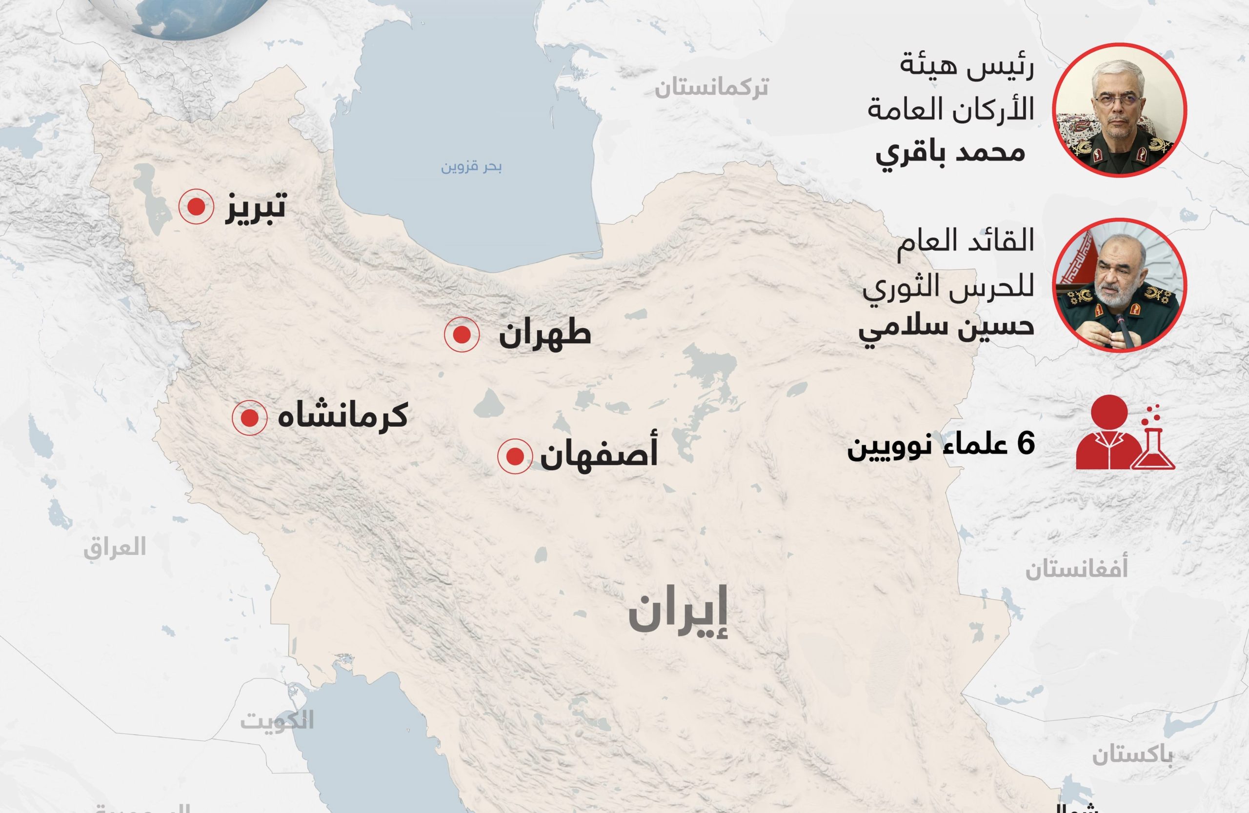 نهاية-وشيكة-لنظام-خامنئي-في-فيران-وبا-كبور-قائداً-عاماً-للحرس-الثوري