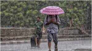 Monsoon rain and weather forecast
