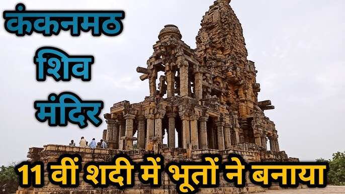 The mysterious temple of India built in one night ghosts read the horrible story of this mysterious miracle