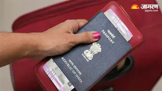 Passport Verification: Verification of the Passport Application In just 12 days, the Bihar police received respect -Verification of Passport Application in just 12 minutes Bihar police get honor