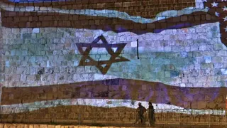 Israeli flag was made on the wall in Jammu and Kashmir, police caught three minor girl students -the Israeli flag painted on the wall in Jammu and Kashmir police arrested three minor girl students