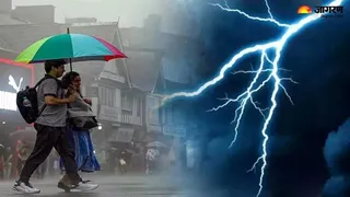 The guard for the monsoon in Delhi-NCR is over, Haryana, Punjab Alert of strong rain in these states; Read the latest update of IMD – Monsoon Updates Heavy Rain in Delhi NCR Punjab and many countries know IMD IMD latest weather updates