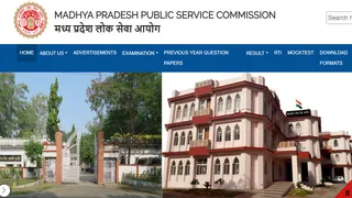 MPPSC Review 2025: Recruitment of Posts for Food Safety Officers in Madhya Pradesh, Applications from July 11, started -MPPSC Recruitment 2025 Vacancy announced for posts for food safety officials in Madhya Pradesh applications will begin from 11 July