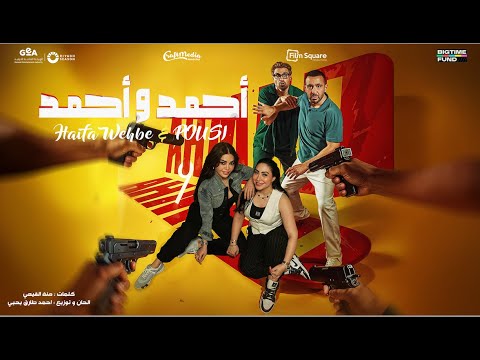 تطور جديد في أزمة منع هيفاء وهبي من الغناء في مصر..