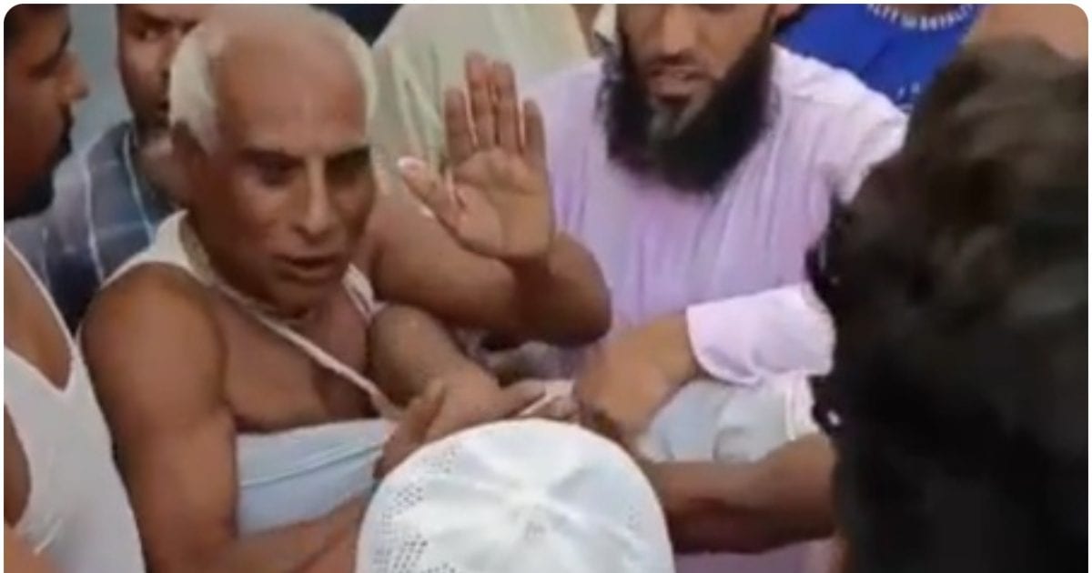 Ask for money to get a haircut from Aziz, blasphemy, accused, crowd beat