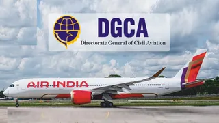 Is Ram’s reliance on the country’s aviation sector? The DGCA has found several defects in the Dreamliner aircraft; Also ignore in maintenance – DGCA has found many defects in the dream plane Ahmedabad aircraft crash
