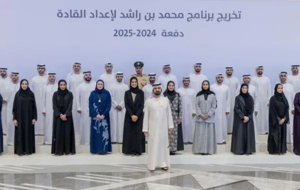 الشيخ محمد بن راشد يشيد بإنجازات الخريجين في برنامج إعداد القادة ويؤكد أن القيادة القادرة على…