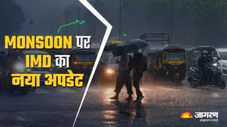 From Punjab-Haryana to Uttarakhand, Jhajjham rains today, when will the guard end in Delhi; Read Meteorological Department Update – IMD Weather Forecast Heavy Rain Orange Alert in 10 States and above 14 Districts Delhi Monsoon Update June 25, June 25, 202
