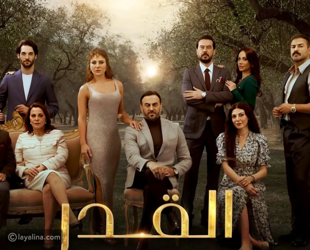 مسلسل-القدر:-القصة-ومواعيد-العرض