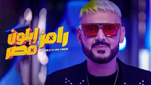 لاعب-نادي-الأهلي-السابق.-ت-على-ضحية-برنامج-“رامز-إيلون-مصر”-اليوم-|-وهل-ضيف-رامز-جلال-انضم-للزمالك-رحيله-عن-القلعة-الحمراء؟-السبت-29/مارس/2025-–