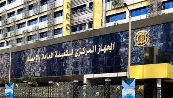 42.8%-ارتفاعًا-بأعداد-العلامات-التجارية-خلال-2024