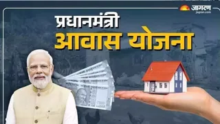 PM AWAS YOJANA: Problems with the verification of Premier Awas Yojana, these families will not benefit – difference in verification due to unclear definition of the word family in PM AWAS Yojana Survey 20255