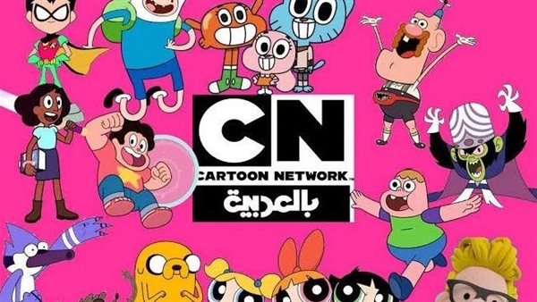 ترددد قناة cn بالعربية الجديد 2025 – ryan