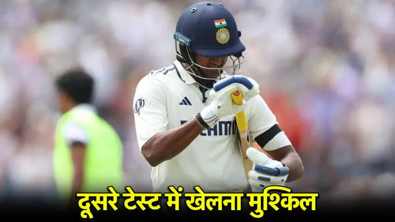 Foot luck …. young players will be out of the team only after playing 1 Test match knows all
