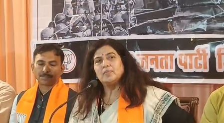 The congress is looking for his political country in the name Ambedkar: Saroj Pandey