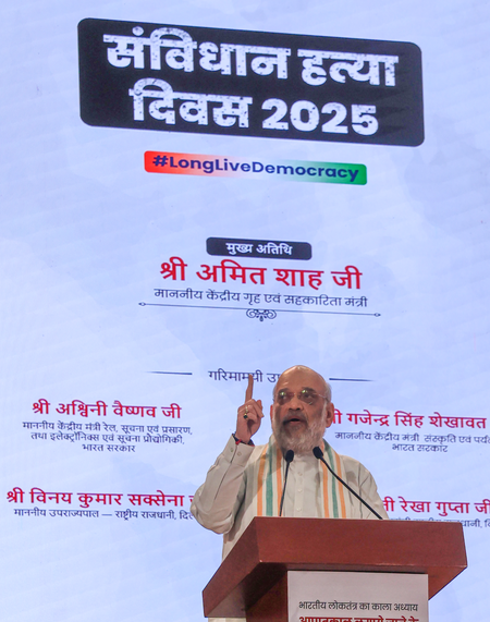 The young modes who have the emergency in 2014 uprooted family politics: AMIT Shah
