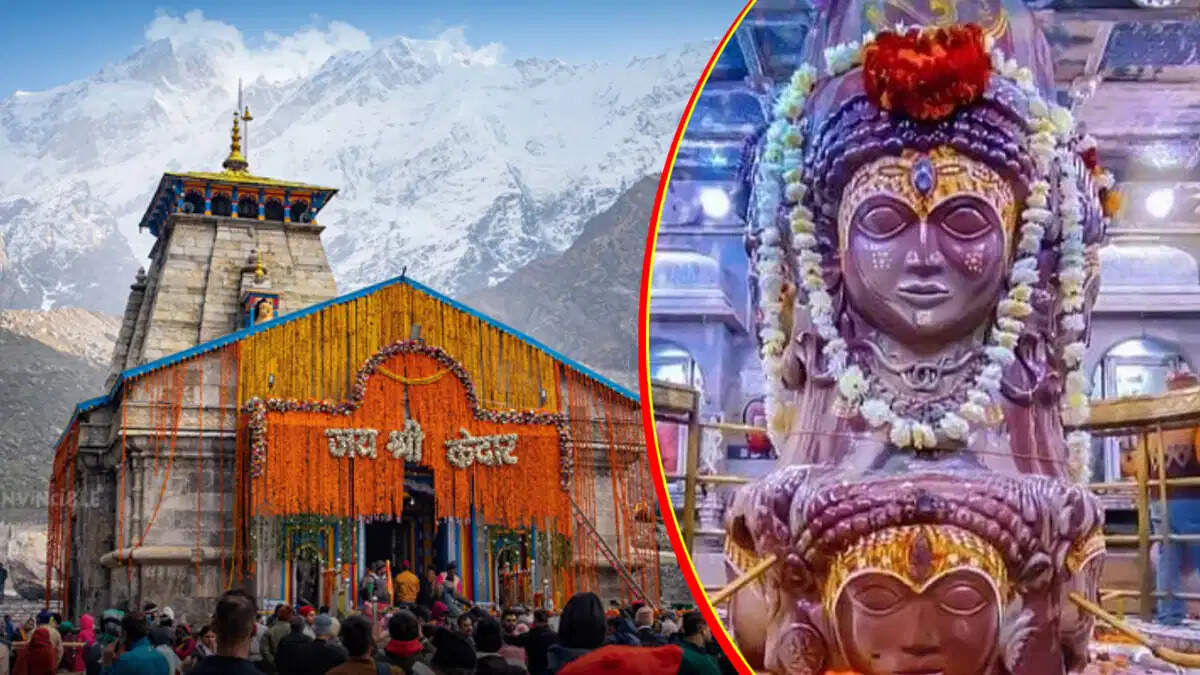 Reality or washed! Are the same Kedarnath and Pashupatinath Jyotirlinga? Read the full story of this popular secret here