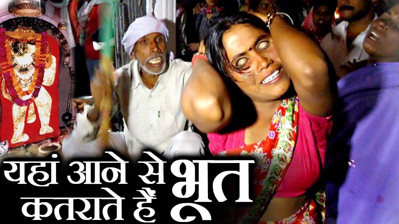 Watch the narrow secrets of Mehndipur Balaji -Temple in viral video, where thousands of people get rid of ghosts