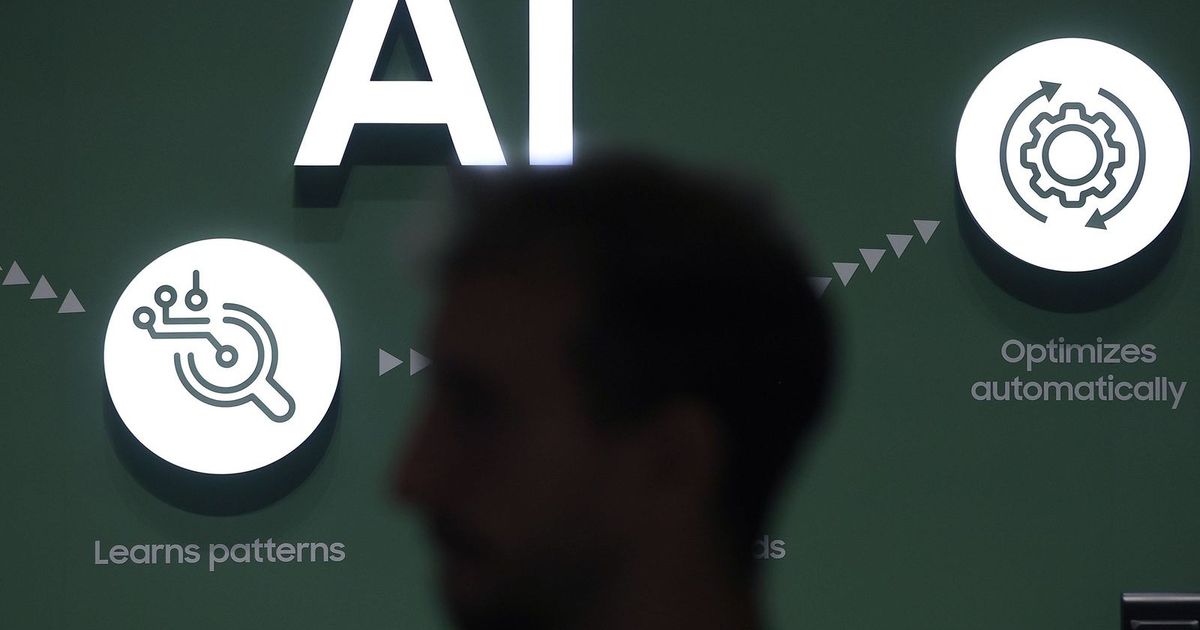 WEF: Saudi Arabia has enormous opportunities for artificial intelligence