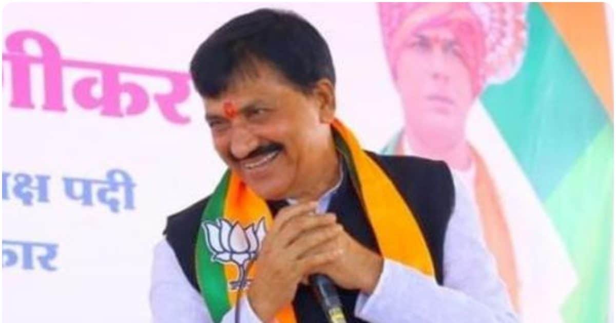 ‘You have clothes, shoes and mobile because of our’: Controversion on the statement of BJP MLA