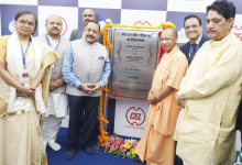 Loni, Khoda and Muradnagar will be included in Greater Ghaziabad: Chief Minister Yogi