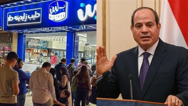 بلبلبن-تصدر-بيانًا-رسمياً-بعد-تدخل-الرئيس-السيسي-لحل-أزمة-الإلاق-المفاجئ-وإن-(-الكواليس-هل-ستفتح-المحلات؟
