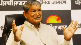Harda targeted the Uttarakhand government for the Panchayat election, said: ‘The Congress Party fully ready’ -Harish Rawat has targeted the Uttarakhand government during Panchayat election