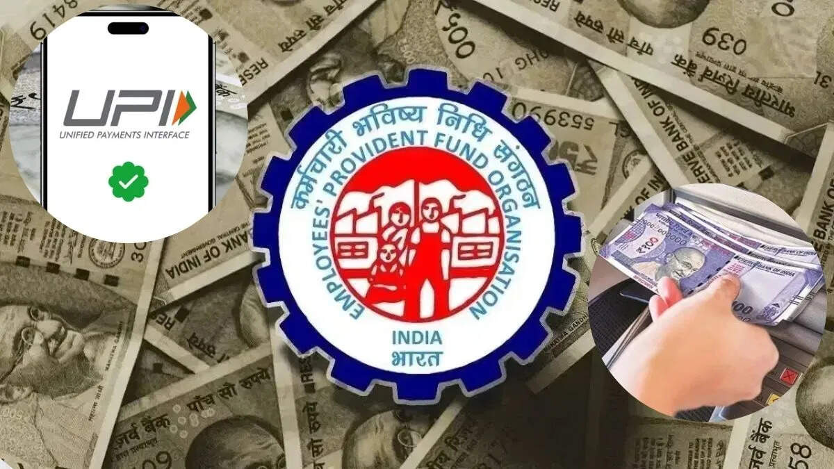 PF withdrawal now easier! ATM and will also be able to withdraw up to £ 5 lakh, to know the rules and procedure