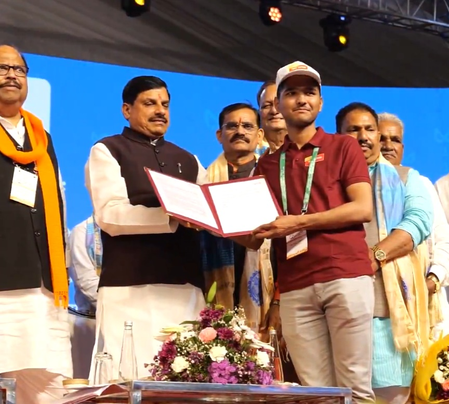 Madhya Pradesh: 30 Thousand Crore Investment Proposal In Ratlam Conclave