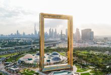 dubai-municipality-launches-unique-vip-trace-kit-for-vising-frame-dubai