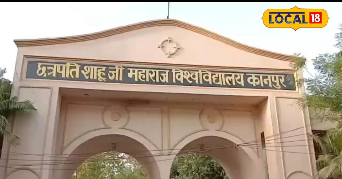 Now without passing the net exam, you can do PhD, offers the Kanpur University special occasion, so many seats