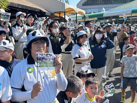 Four Panda’s from Japan will return to China