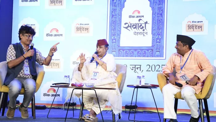Jagran Samvadi 2025: Singer Father said – ‘gonna song’, but daughter sang … and music history is immortal – Jagran Samvadi 2025 Emalata has become immortal in music history, but his singer does not say singing