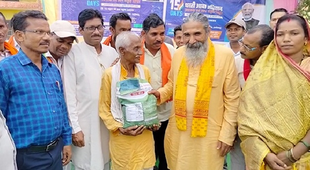 ChhattisGarh: Awareness Campaign lined under ‘Dharti Aba Tribal Gram Utkarsh Yojana’ in Balod District