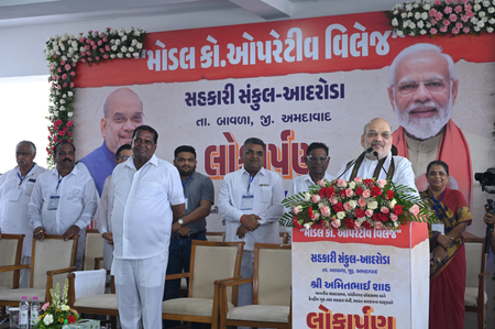 Minister of Union Amit Shah on Gujarat tour, gift of schemes to people of Lok Sabha Checking Section