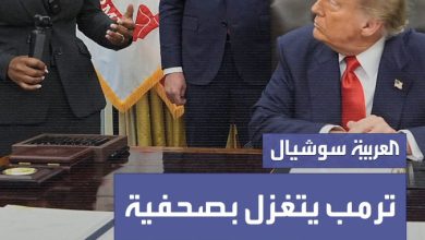 “لا ينبغي أن أقولها.. لكنك جميلة”.. الرئيس الأميركي ترمب يتغزل بصحفية خلال توقيع اتفاق السلام…
