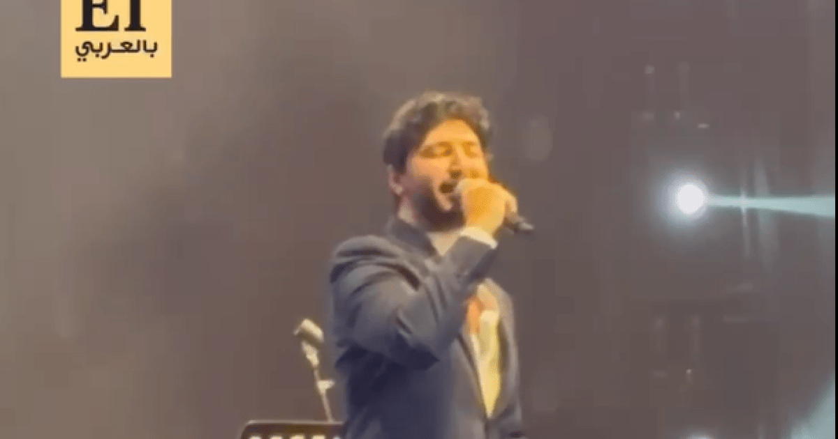 محمد فضل شاكر يطلب من الجمهور الدعاء لوالده خلال مشاركته في ختام مهرجان موازين 2025: “ادعوا…