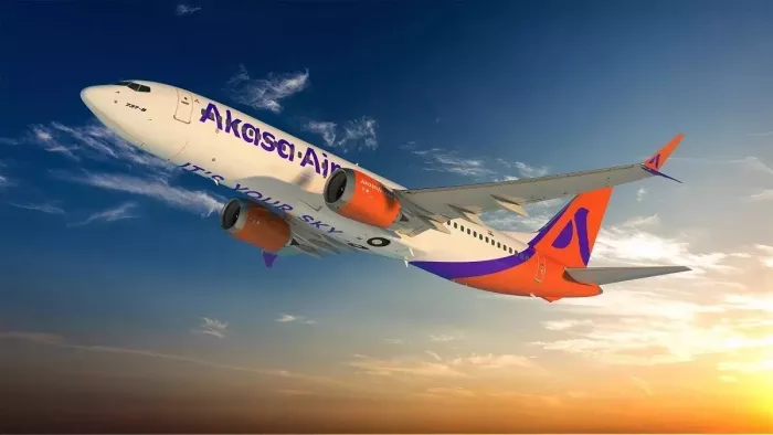 Darbhanga Airport: A new flight from Akasa to fly between July 1 between Darbhanga -mumbai, see the grid -Akasa Air launches new Patna City flight to Mumbai from Darbhanga