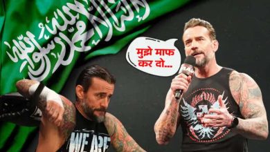 Juban is slipping, controversy has increased, now Punk has apologized in Saudi, suddenly overturned