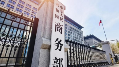 China responded to US tariff negotiations