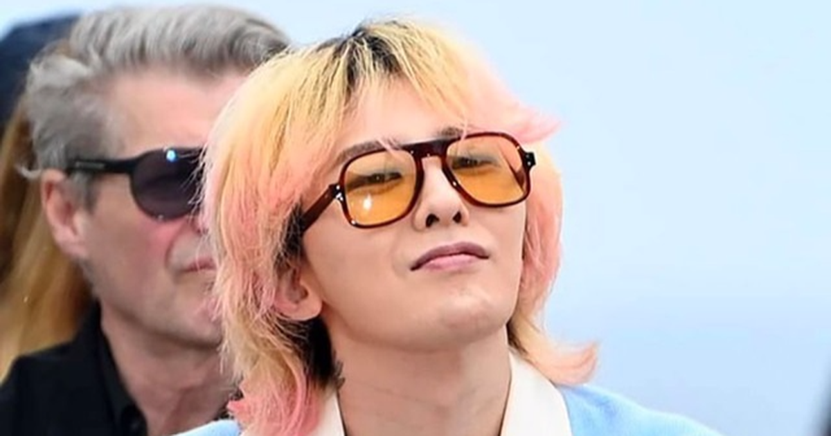 ji-dragon-has-been-tried,-and-plenty-of-korean-artists-trust-also-been-named