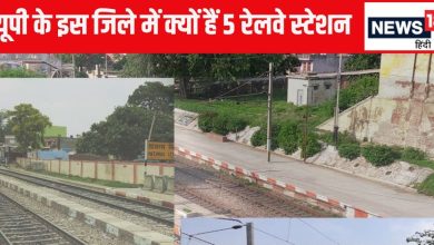 Why are 5 railway stations in this small district up? Trains come out for all four directions of ‘Diamond Cross’, the reason is interesting