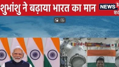 Why was Shubhanshu’s feet fastened while talking to PM? Modi started laughing, video