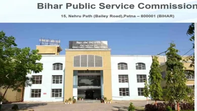 Bihar Clerk Vacancy 2025: Recruitment to the posts of clerk and servant in Bihar, hope to come soon – Bihar Clerk Vacature 2025: Recruitment will be done on bumper posts of clerk and servant in Bihar