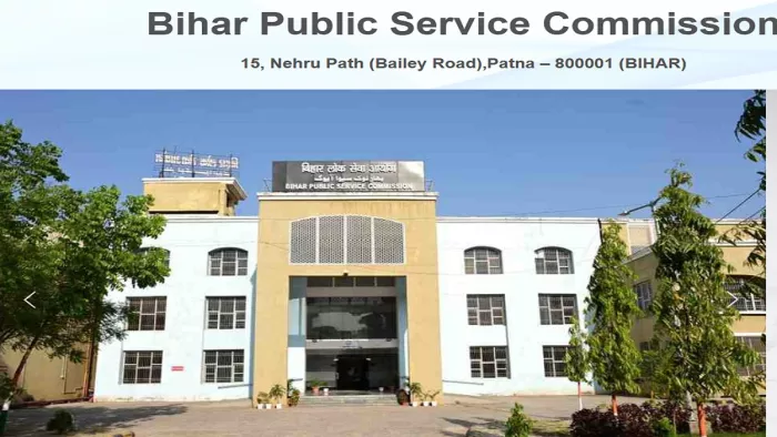 Bihar Clerk Vacancy 2025: Recruitment to the posts of clerk and servant in Bihar, hope to come soon – Bihar Clerk Vacature 2025: Recruitment will be done on bumper posts of clerk and servant in Bihar