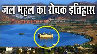 4 out of 5 floors of Jal Mahal are in water underwater, but this beautiful palace has been standing for centuries, seeing it unheard in the video